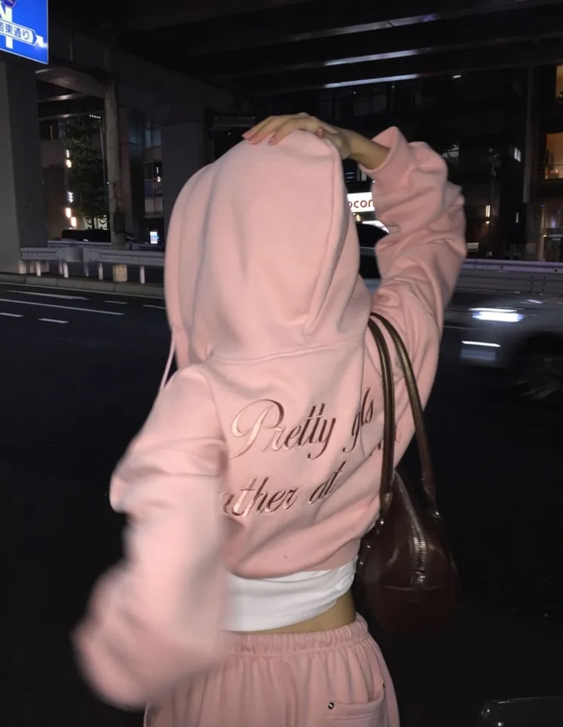 모디무드 레터링 양기머 세트 상품이미지1