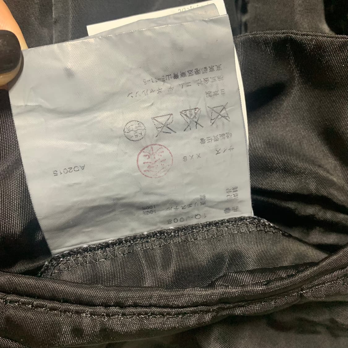 꼼데가르송 블랙 라인 자켓 상품이미지8