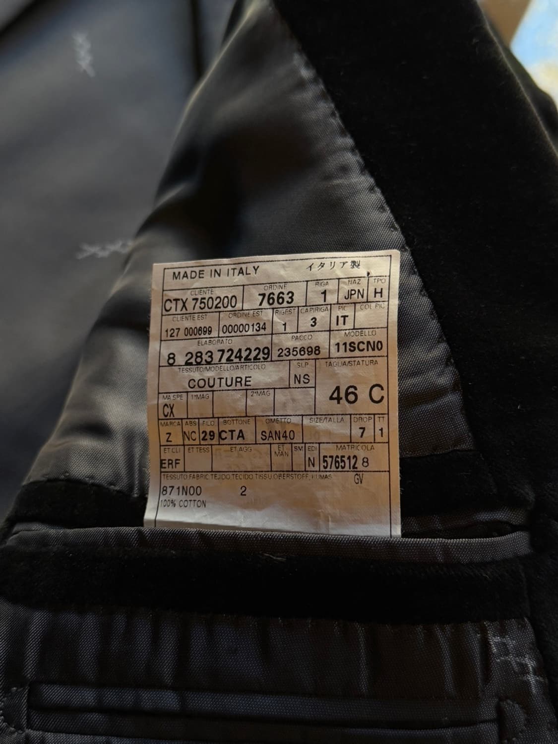 에르메네질도 제냐 꾸띄르 블랙와치 벨루어 자켓 95 상품이미지9