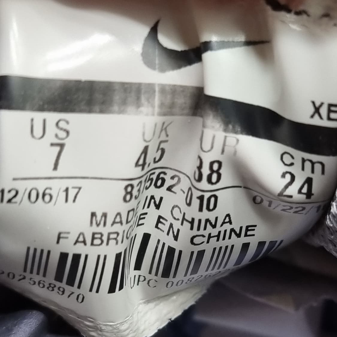 나이키 줌 윈플로3 여성운동화240  상품이미지6