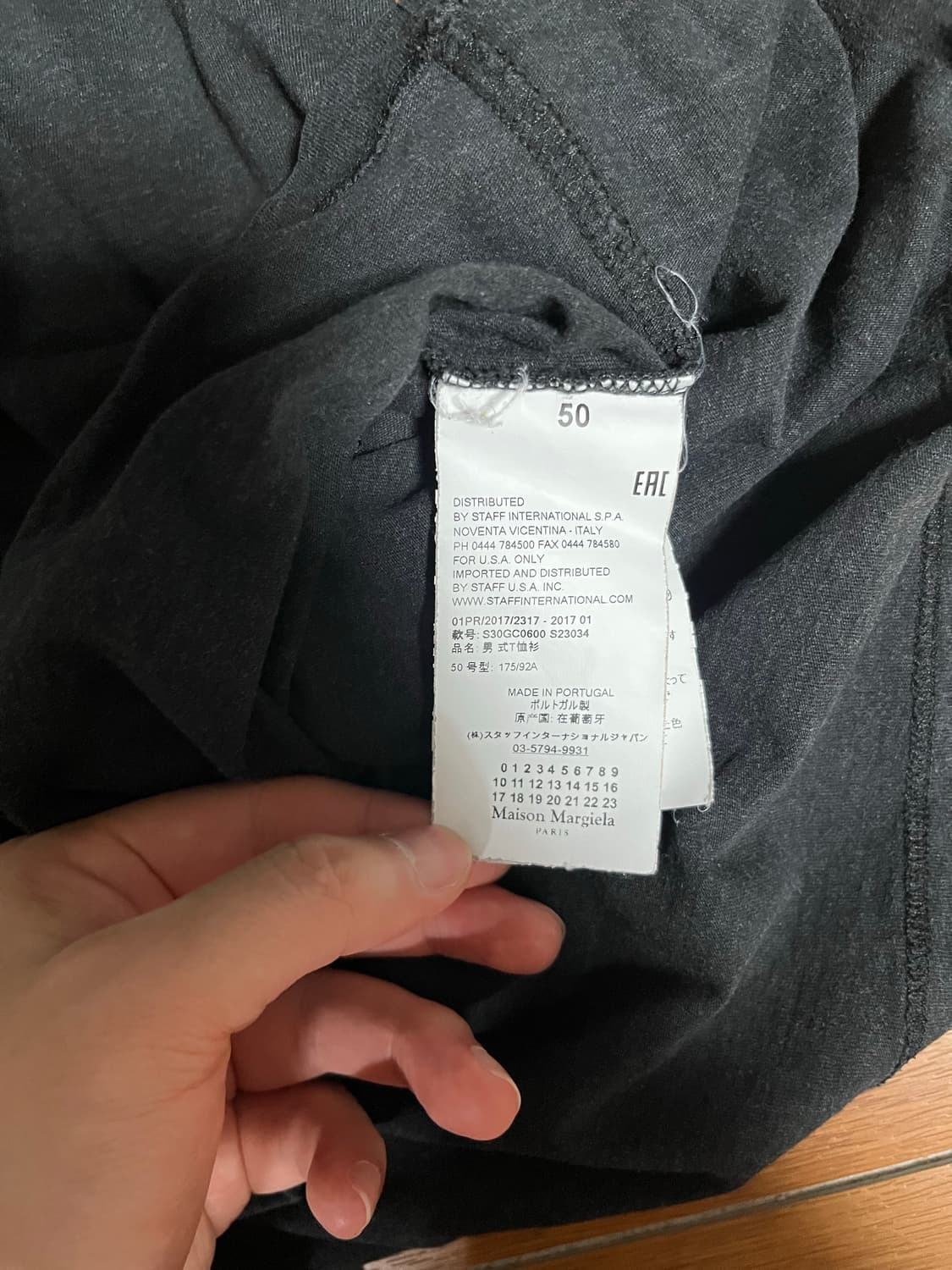 Margiela Pocket & Stitch T Shirt 상품이미지5