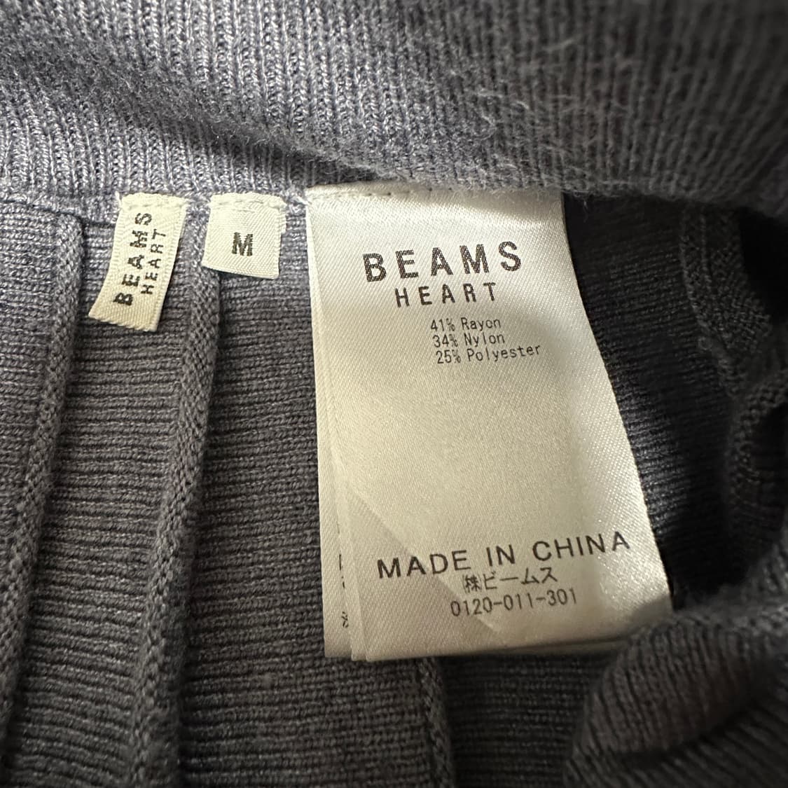 BEAMS women skirt 상품이미지3