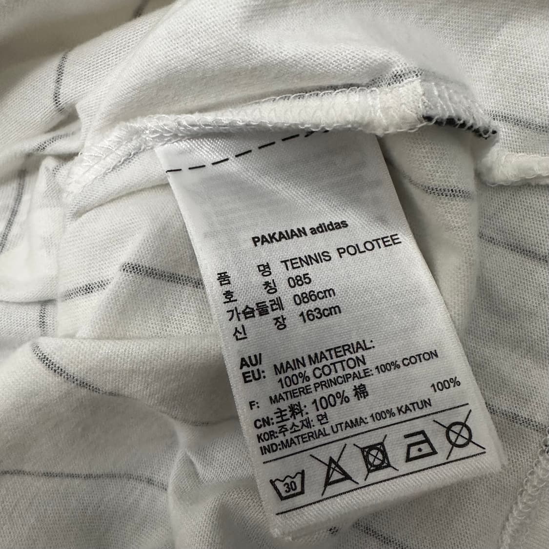 아디다스 여성 스트라이프 반팔티셔츠 화이트 85사이즈 상품이미지10