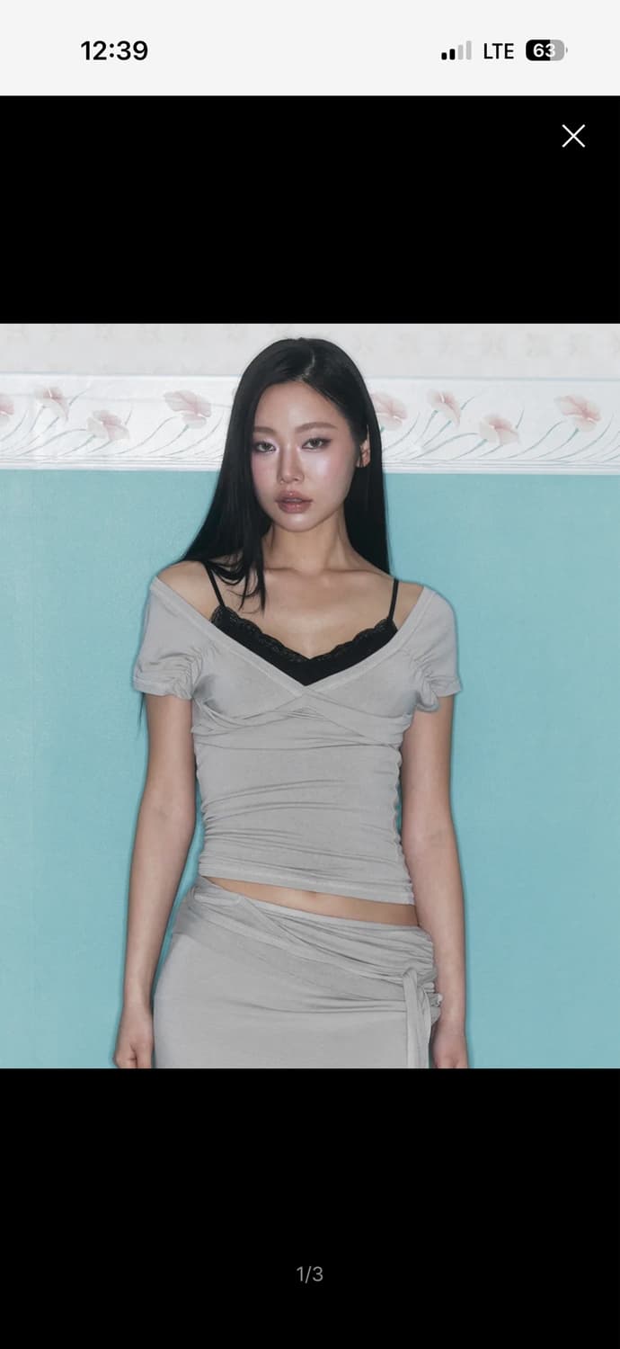 플리즈노팔로우 마린 스트랩 셔링 숏 슬리브 탑 애쉬 베이지 상품이미지1