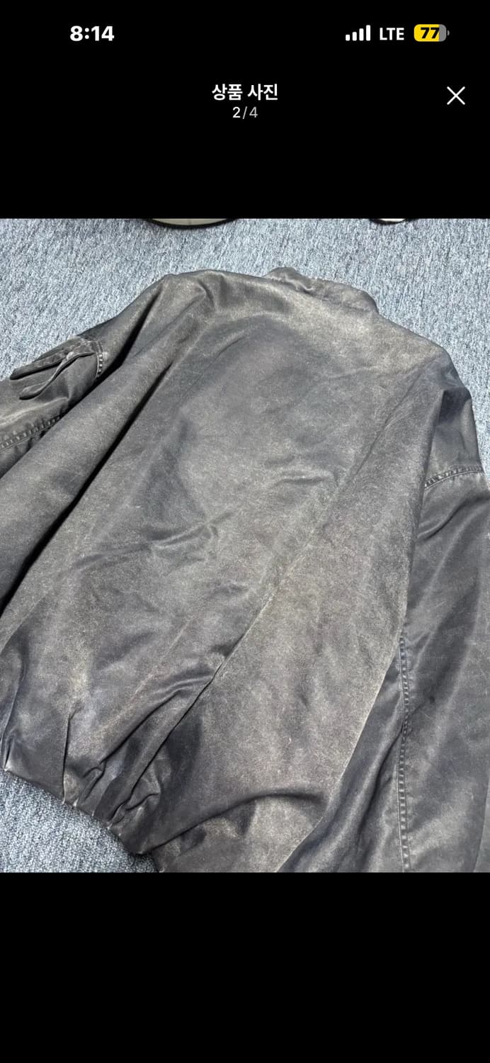 논노드 에스커자켓 상품이미지2