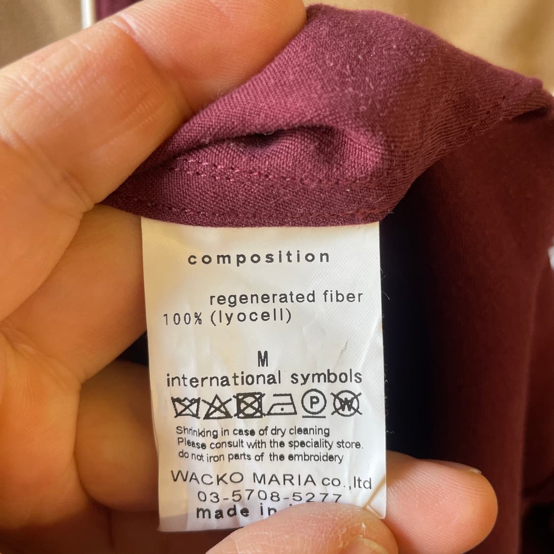 와코마리아 웨스턴 셔츠 상품이미지10