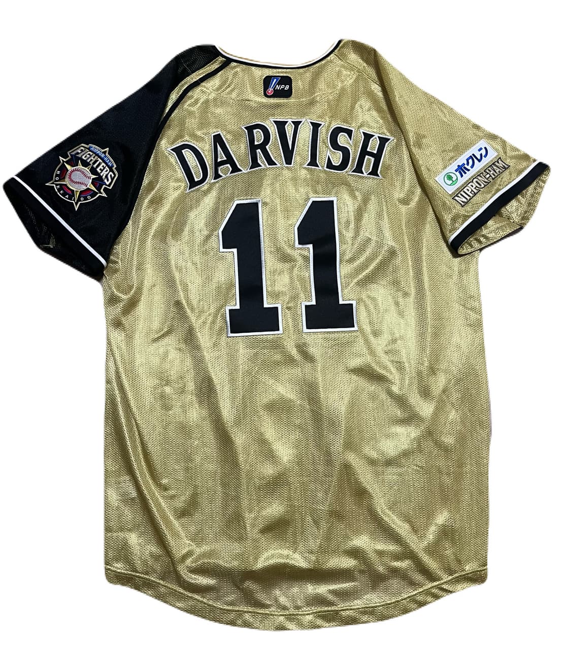 미즈노 니혼햄 파이터즈 다르빗슈 홋카이도 유니폼 상품이미지1