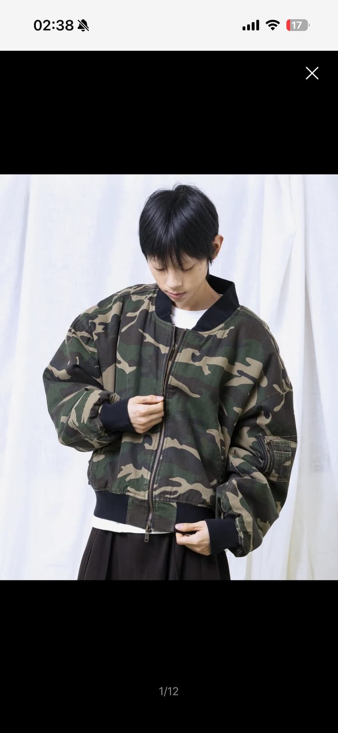 글랙 카모 봄버자켓 상품이미지2