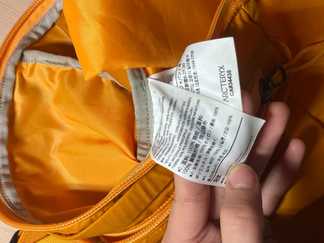 아크테릭스 인덱스 15 백팩 상품이미지7