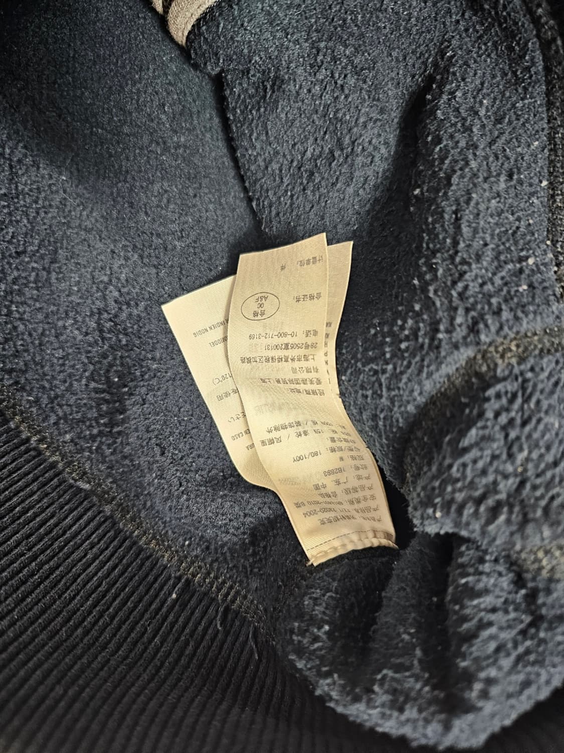 아베크롬비양홍원후드집업 상품이미지4