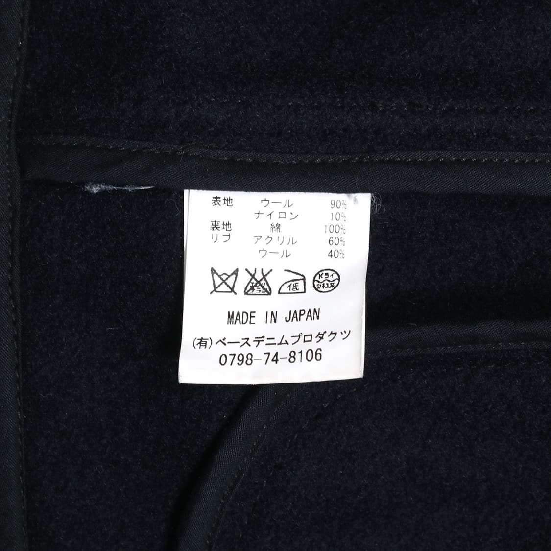 Orslow 상품이미지5