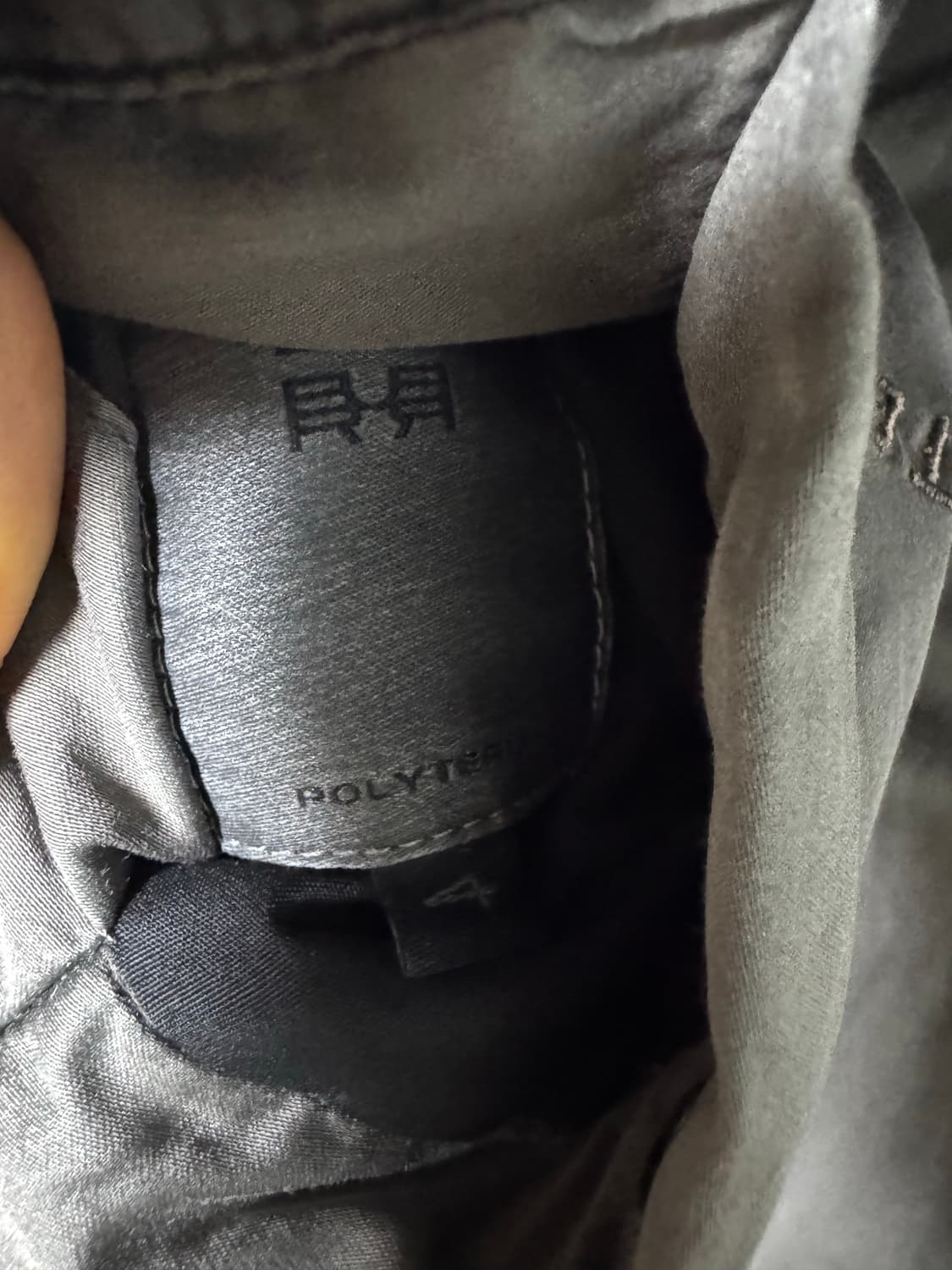 4) 폴리테루 1011 리버시블 패치드 마원 ma-1 25ss 상품이미지2