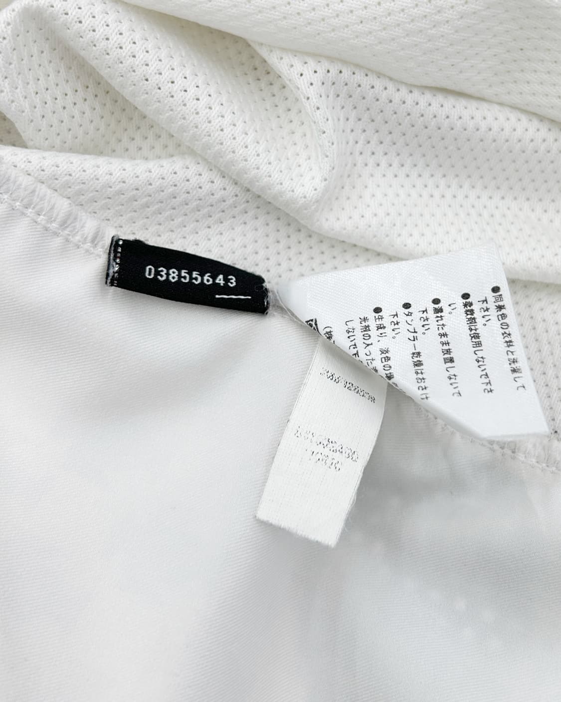 나이키 04-06 포르투갈 어웨이 No.17 호날두 상품이미지7