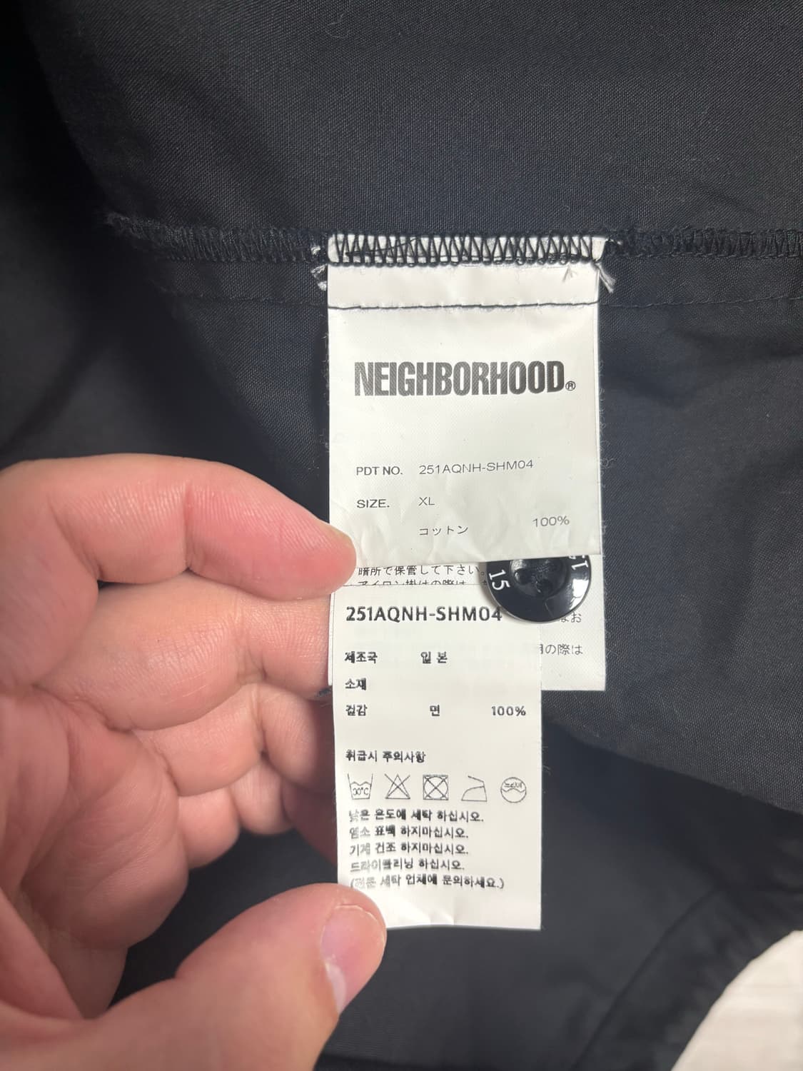 [xl] 네이버후드 후디드 긴팔셔츠 재킷 25ss 상품이미지5
