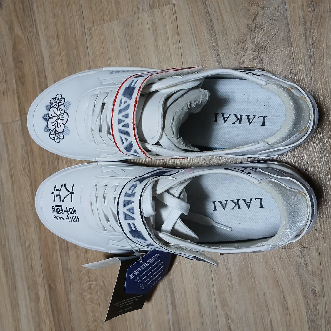 미사용 라카이코리아 태극기 국뽕 삼일절 벨크로 운동화 신발 상품이미지3