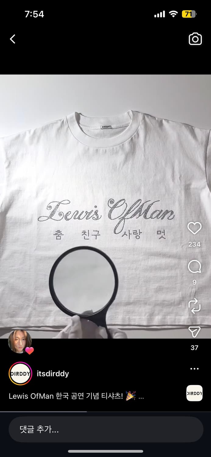 구해요) Dirddy x Lewis Ofman 내한 콘서트 티셔츠 상품이미지1