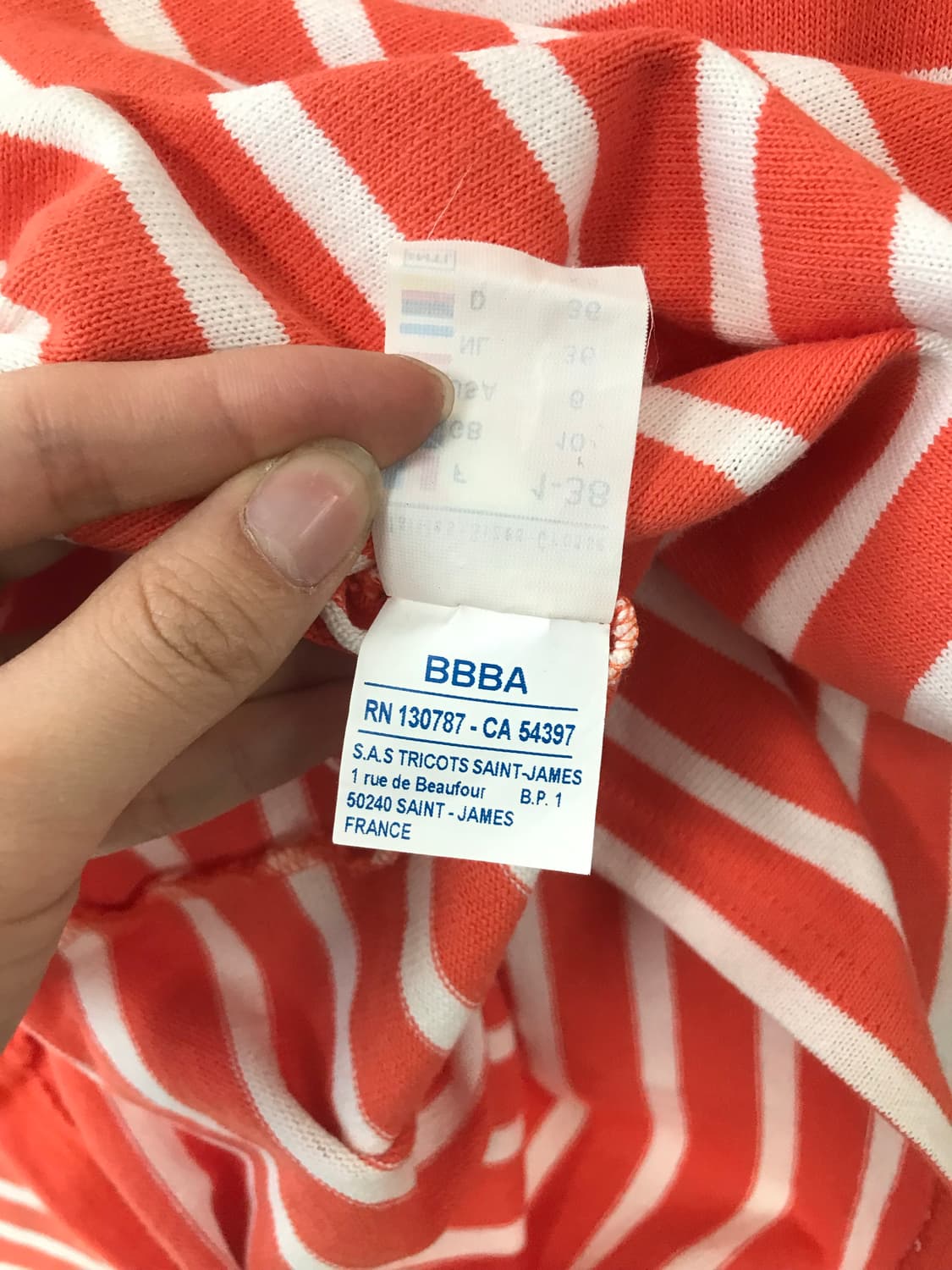 세인트 제임스 스트라이프 단가라 길도 롱 슬리브 상품이미지4