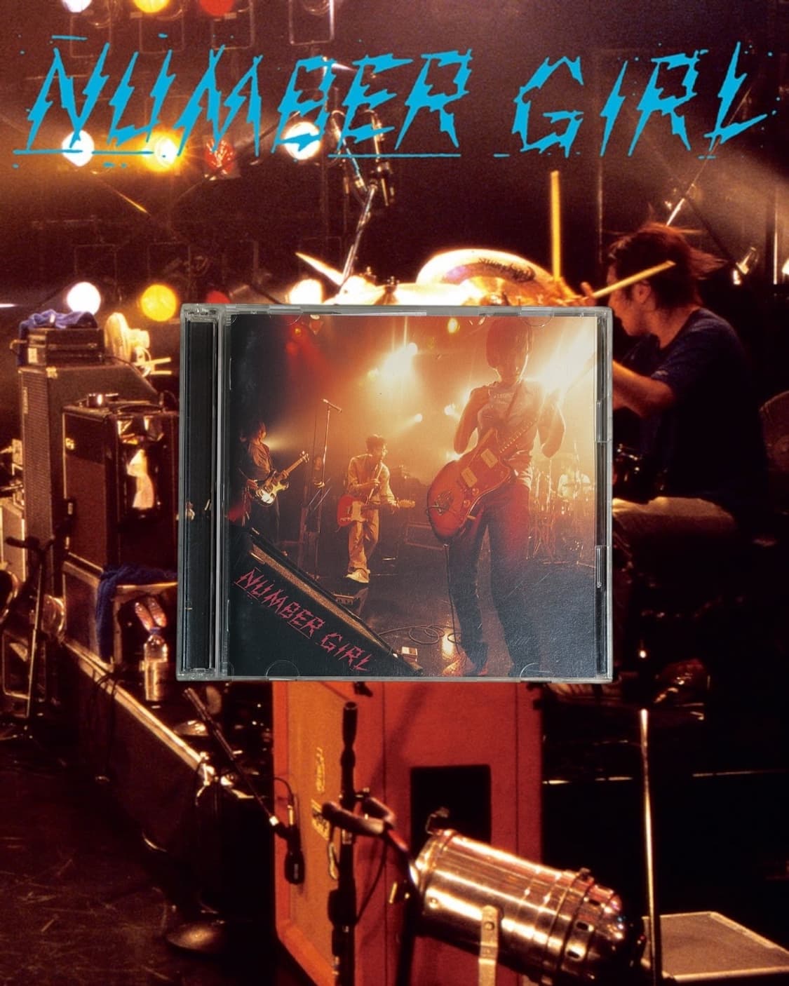 Number girl サッポロOmoide In My Head状態 상품이미지1