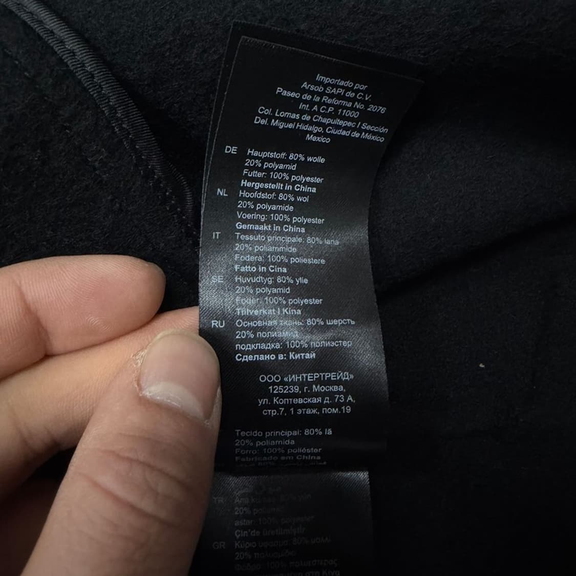 산드로 울블렌드 코트 v1895 상품이미지8