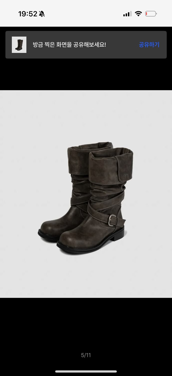 기호 레이븐 폴더블 버클 부츠 그레이 상품이미지2