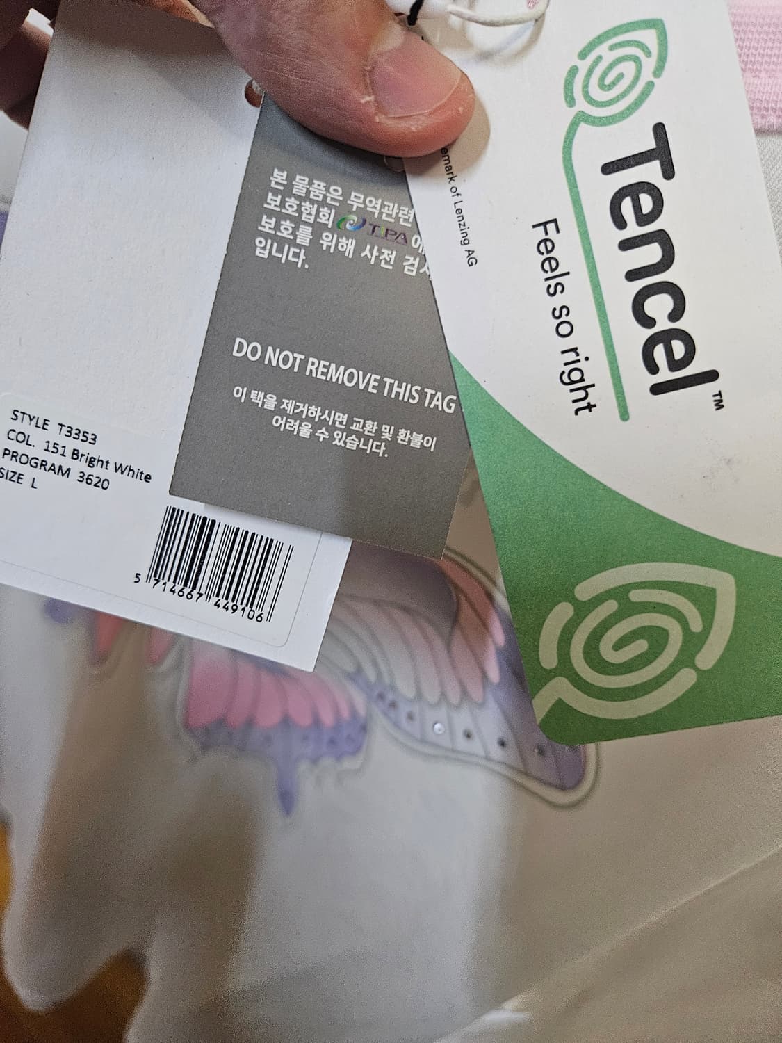 L) 가니 GANNI 버터플라이 반팔 티셔츠 반팔티 상품이미지4