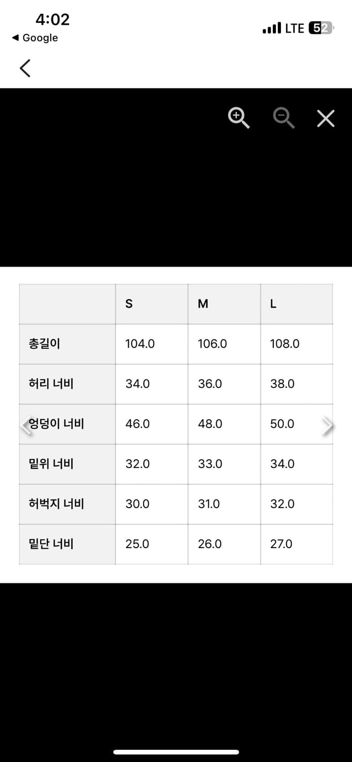 Nod 엔오디 세미와이드데님 라이트블루 s 상품이미지5