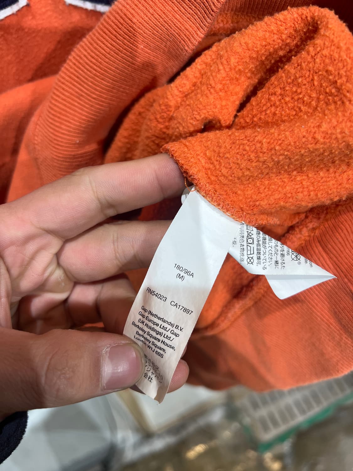 Gap 갭 빅로고 후드티 상품이미지4