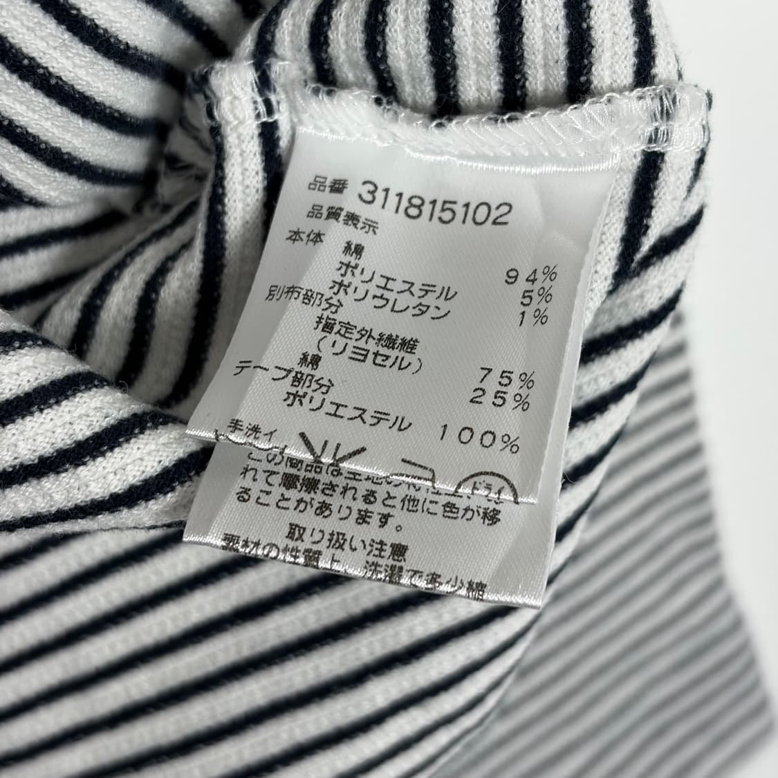 맥그리거 스냅 가디건 자켓 상품이미지6