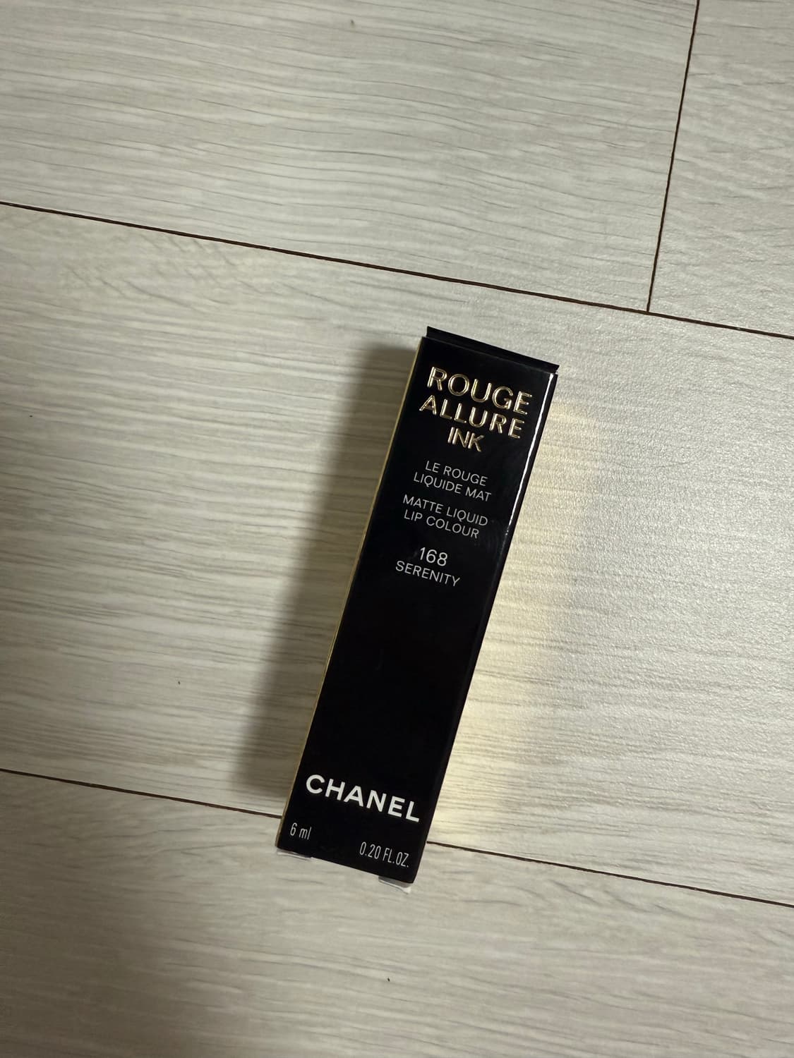 샤넬 루쥬 알뤼르 잉크 168 세레니티 상품이미지3