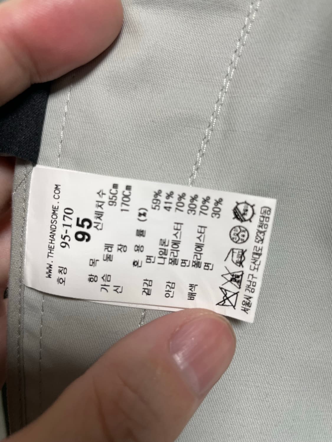 시스템옴므 플랩 트렌치 코트 sh2b1-wct405md 상품이미지3