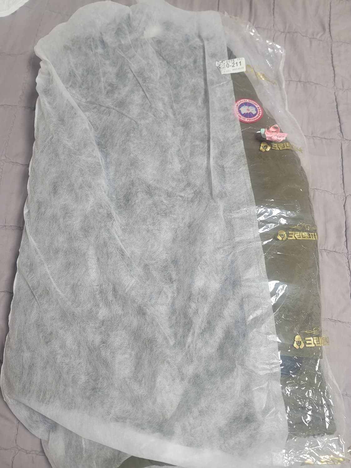 캐나다구스 에모리패딩 S 상품이미지7