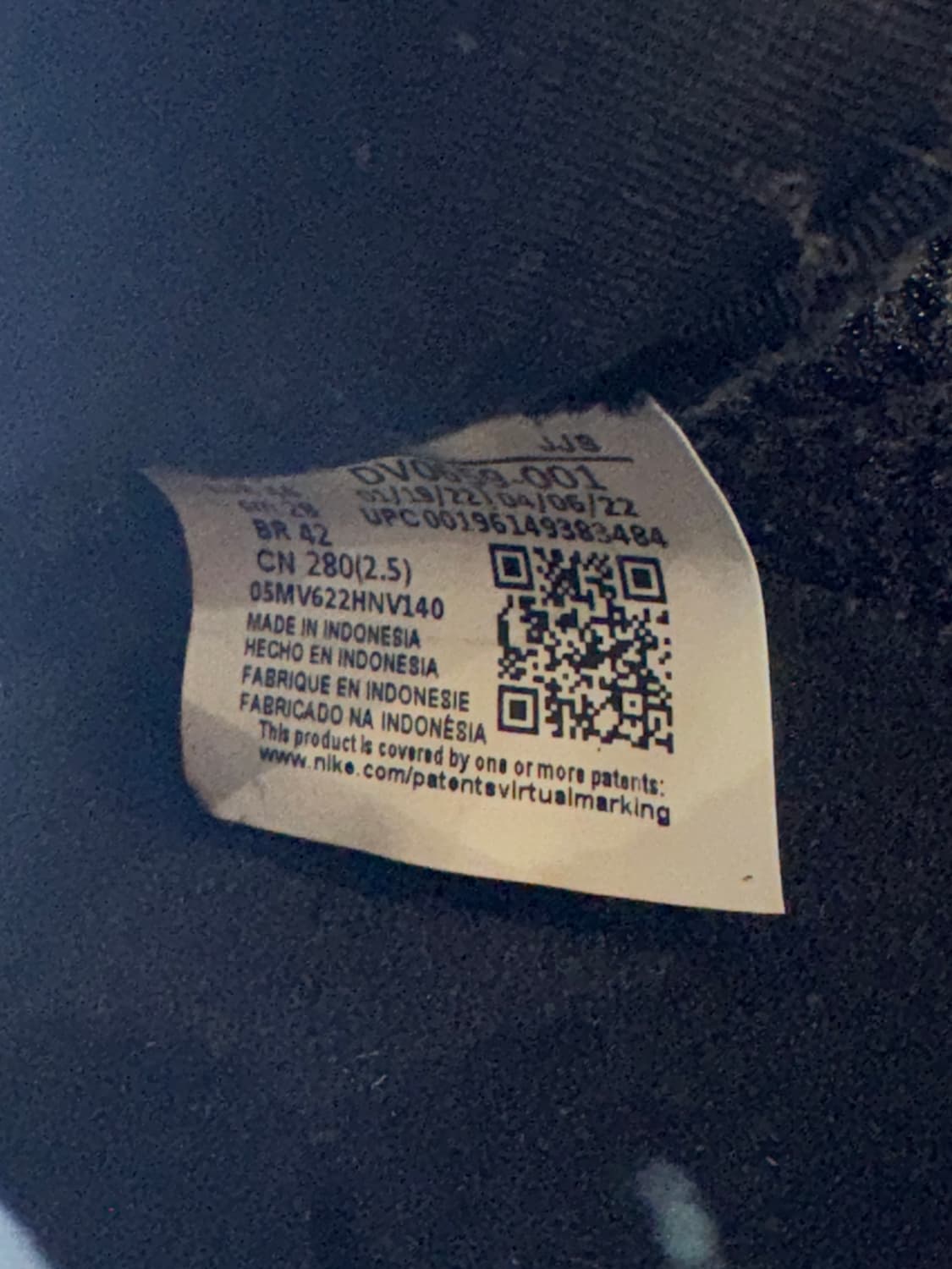 에어맥스 쿠키니 블랙 280 상품이미지4