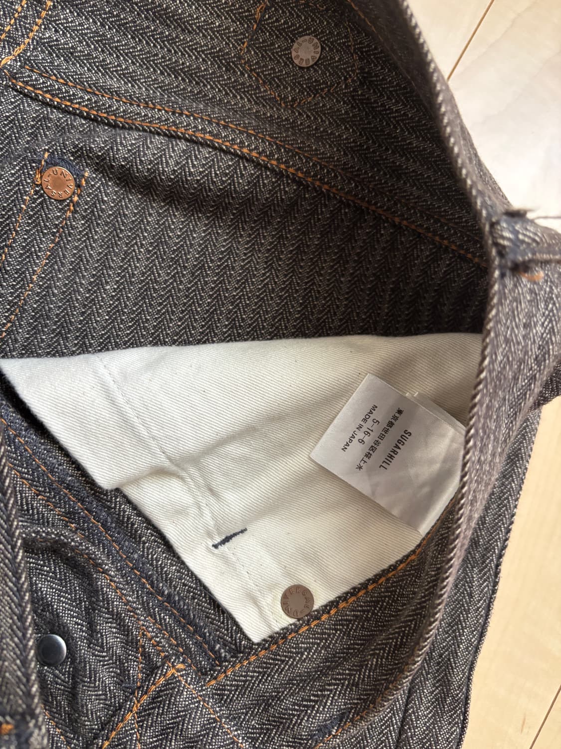 슈가힐 해링본 클래식 워크팬츠 상품이미지2