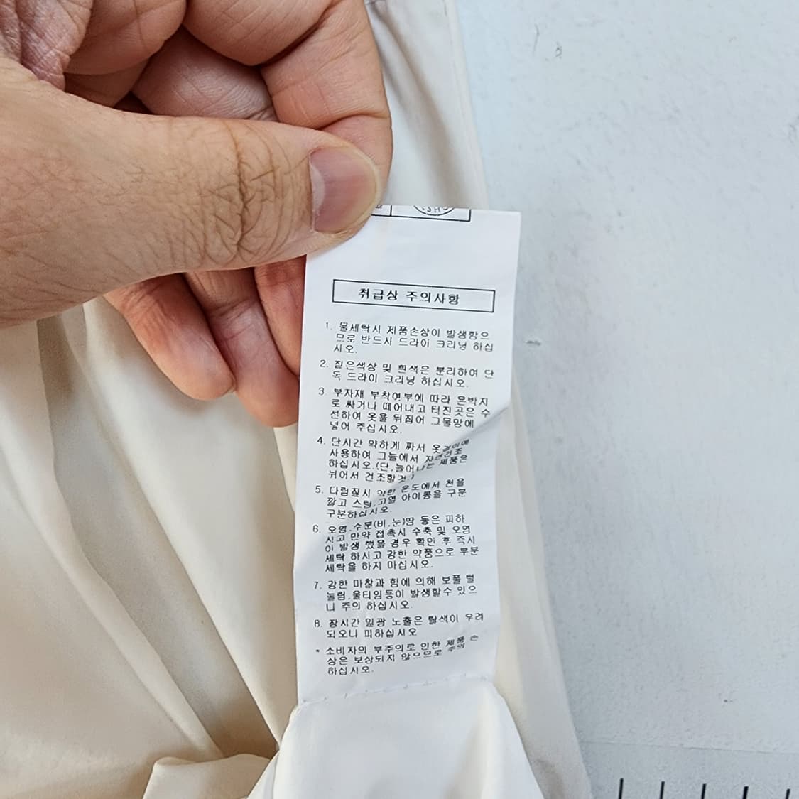  명품 언발란스 면 롱 원피스 상품이미지7