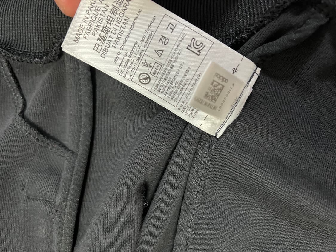 아디다스 져지 L 상품이미지7