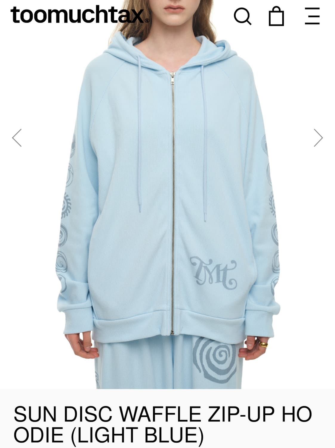 투머치택스 후드집업 (택포) 상품이미지1