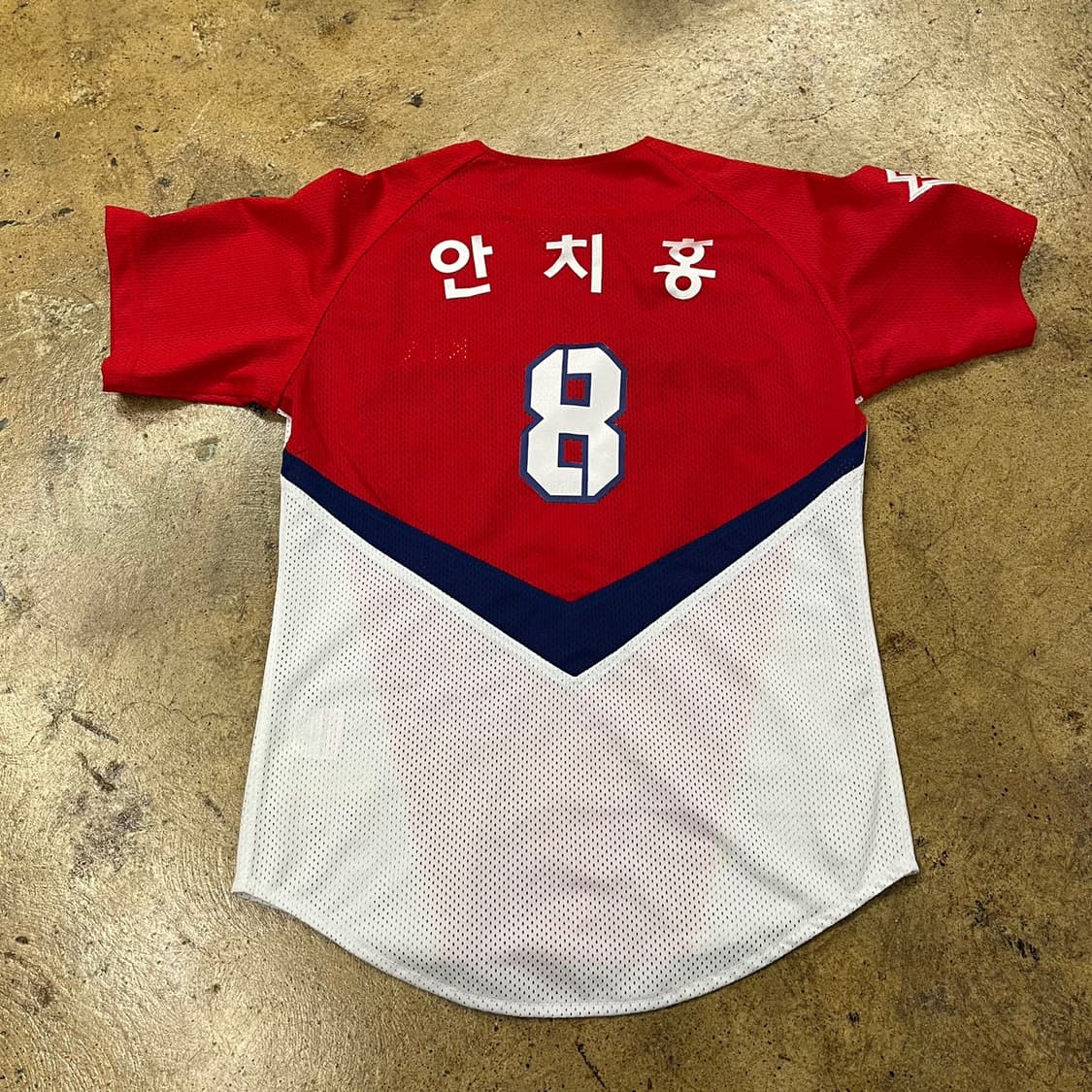 [80] 마제스틱 기아 타이거즈 야구 유니폼 8번 안치홍 마킹 b8 상품이미지3