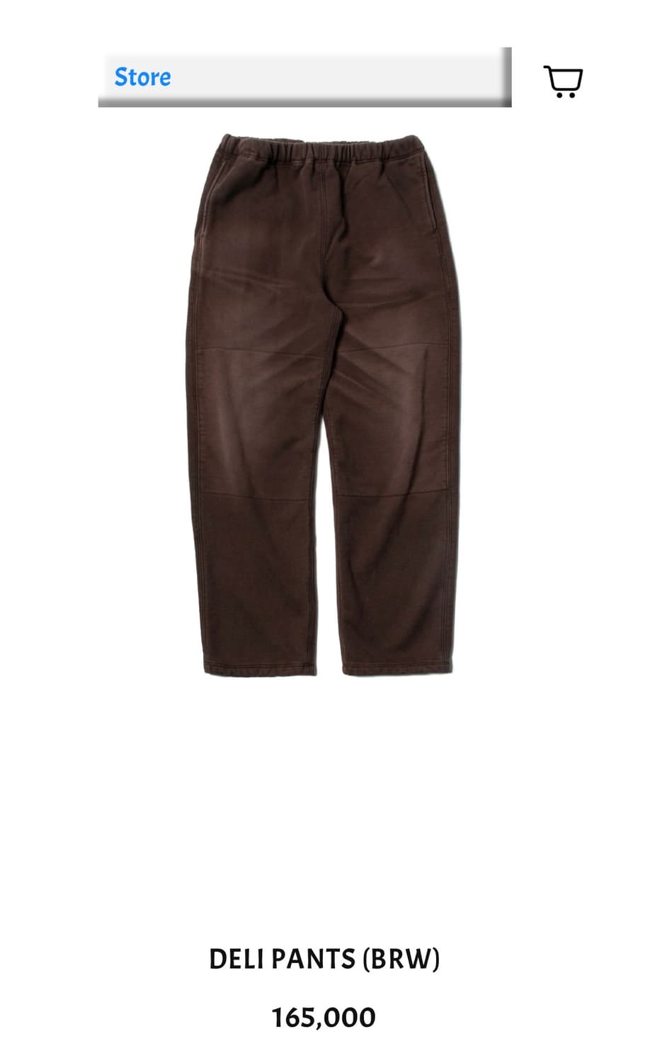 뤡코즈 델리팬츠 2  상품이미지1