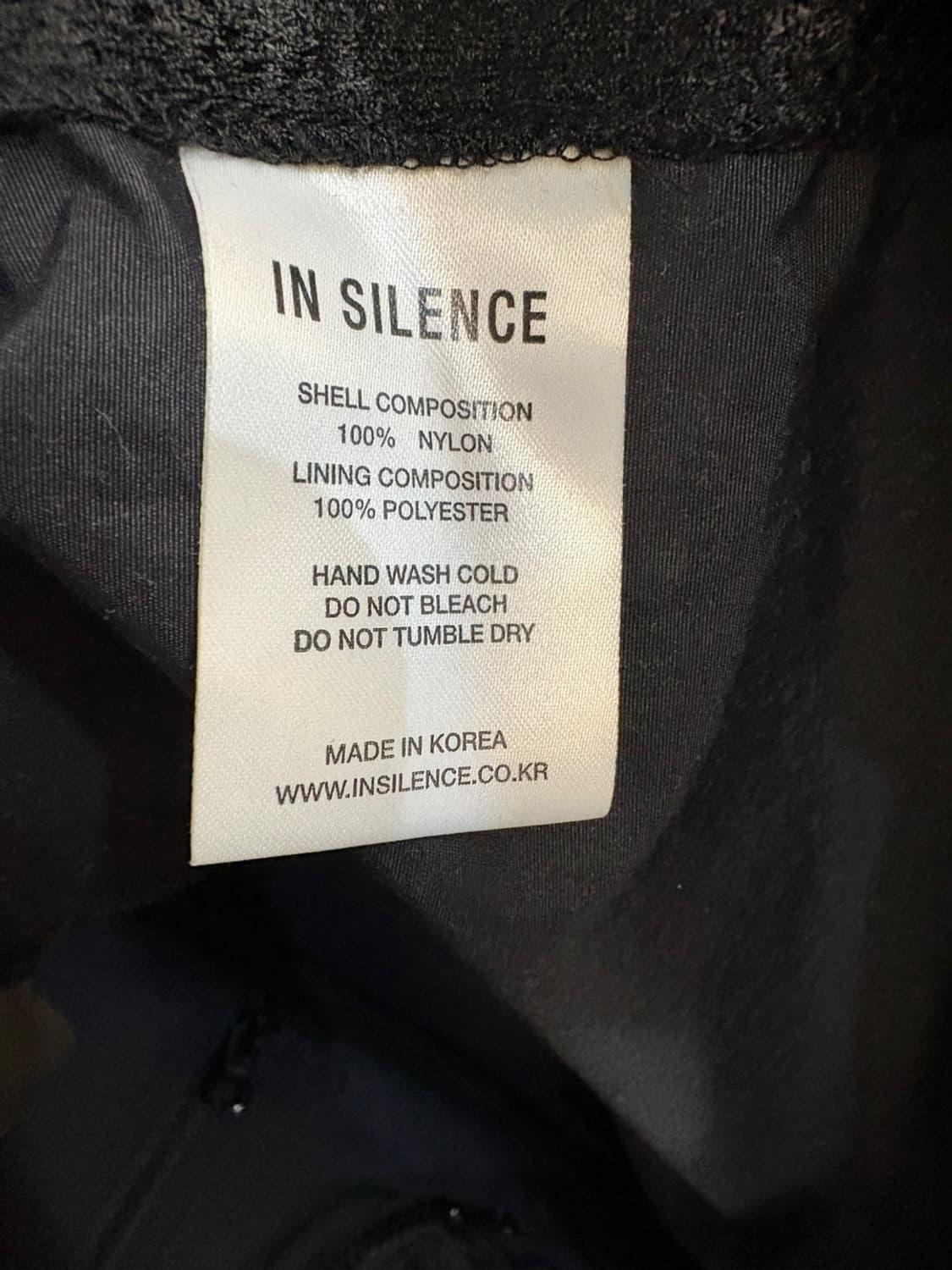 인사일런스 택티컬 유틸리티 베스트 상품이미지8