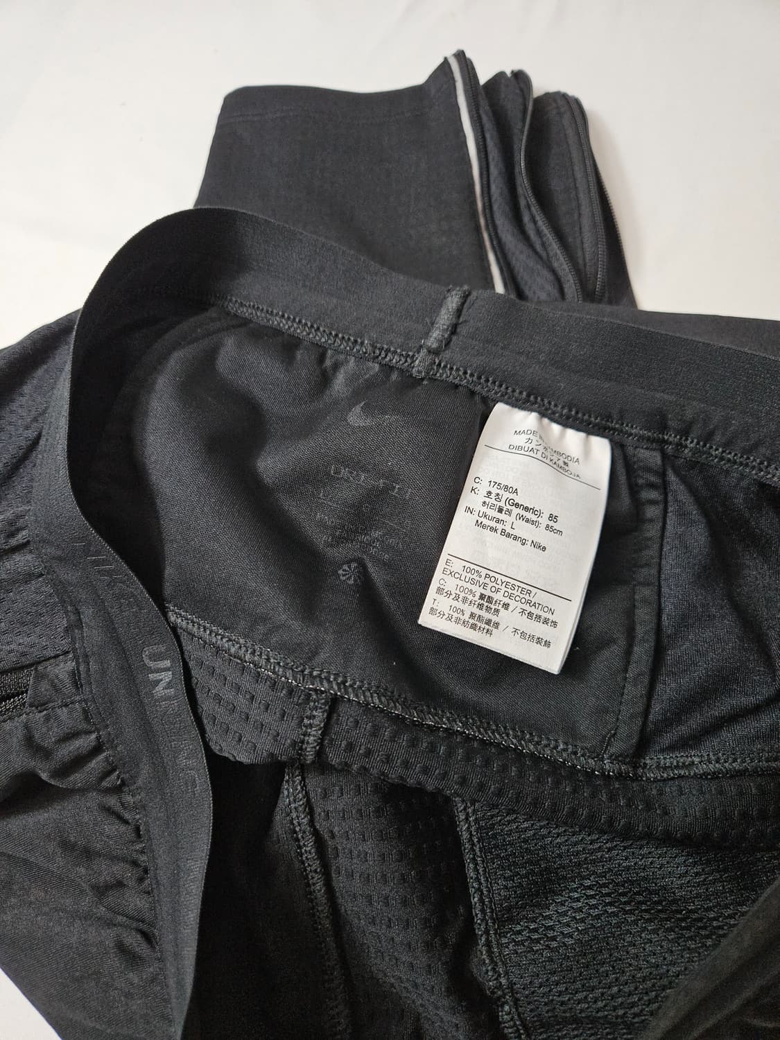 나이키 신형 페놈팬츠 엘리트 러닝 조거팬츠 남성 드라이핏 L 상품이미지5