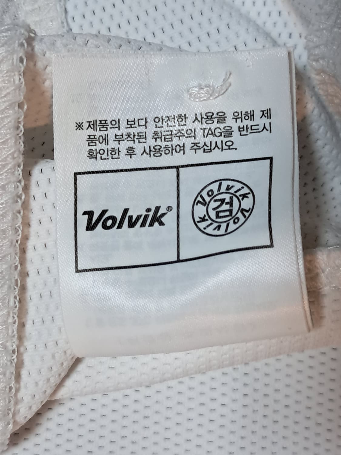 볼빅 골프 반팔티 남성105  상품이미지10