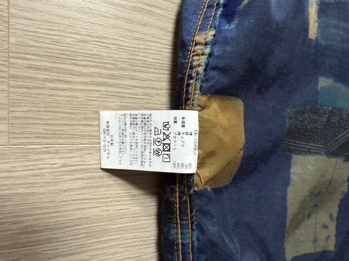 캐파탈보로 1st 5사이즈 상품이미지8