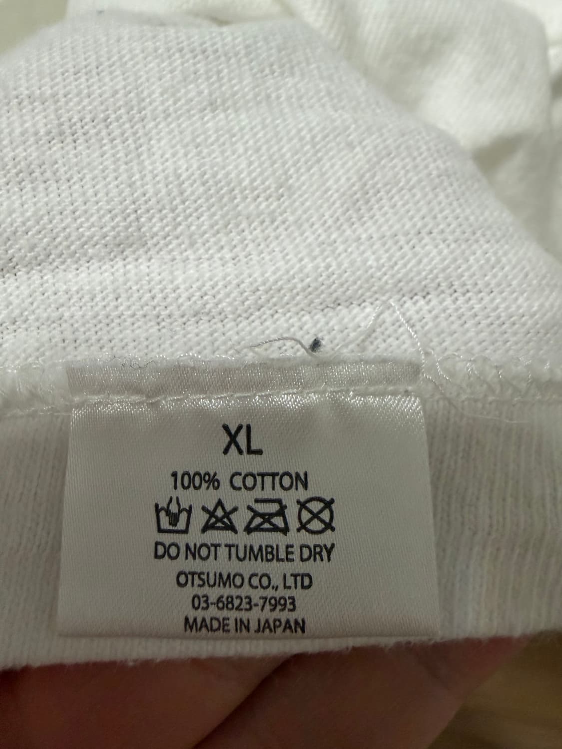 휴먼 메이드 그래픽 반팔 티셔츠 #10 (화이트) 상품이미지5