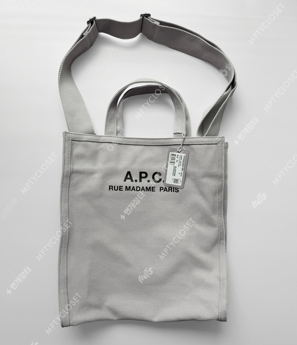 APC 아페쎄 캔버스 토트숄더백 H61318 상품이미지4