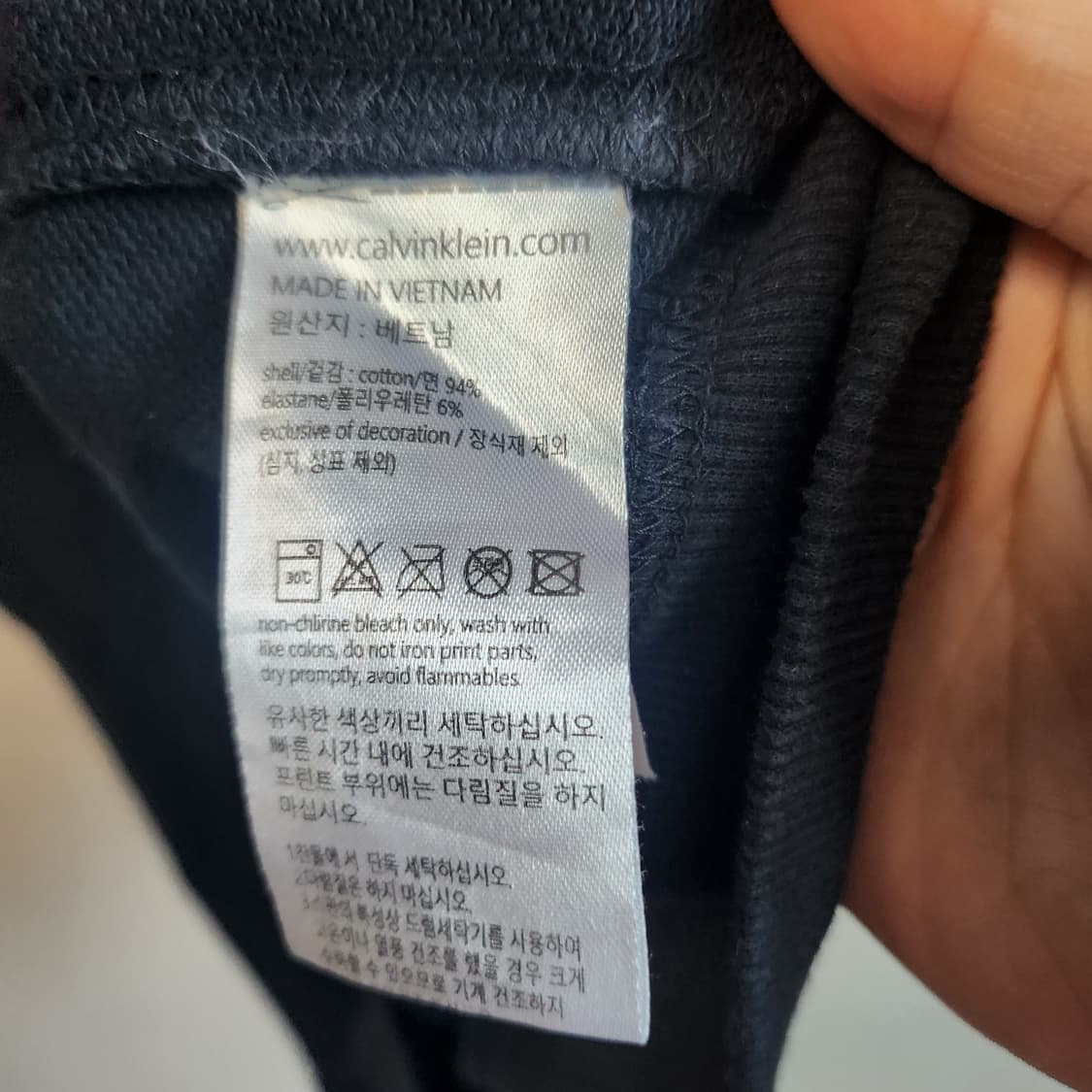 [2XL] 캘빈클라인 반팔티 상품이미지4