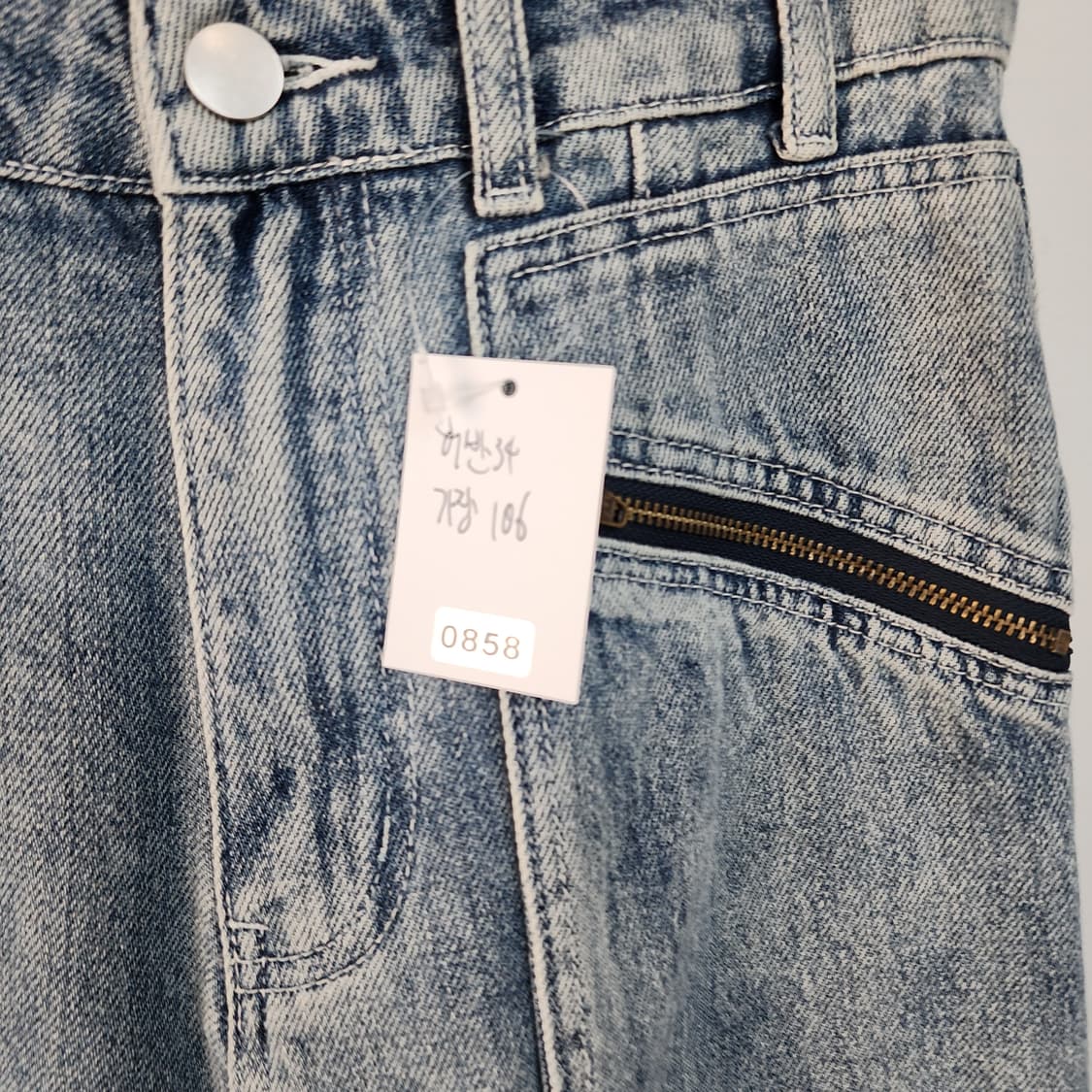 MENG 워싱 데님 카고 와이드 팬츠 상품이미지8