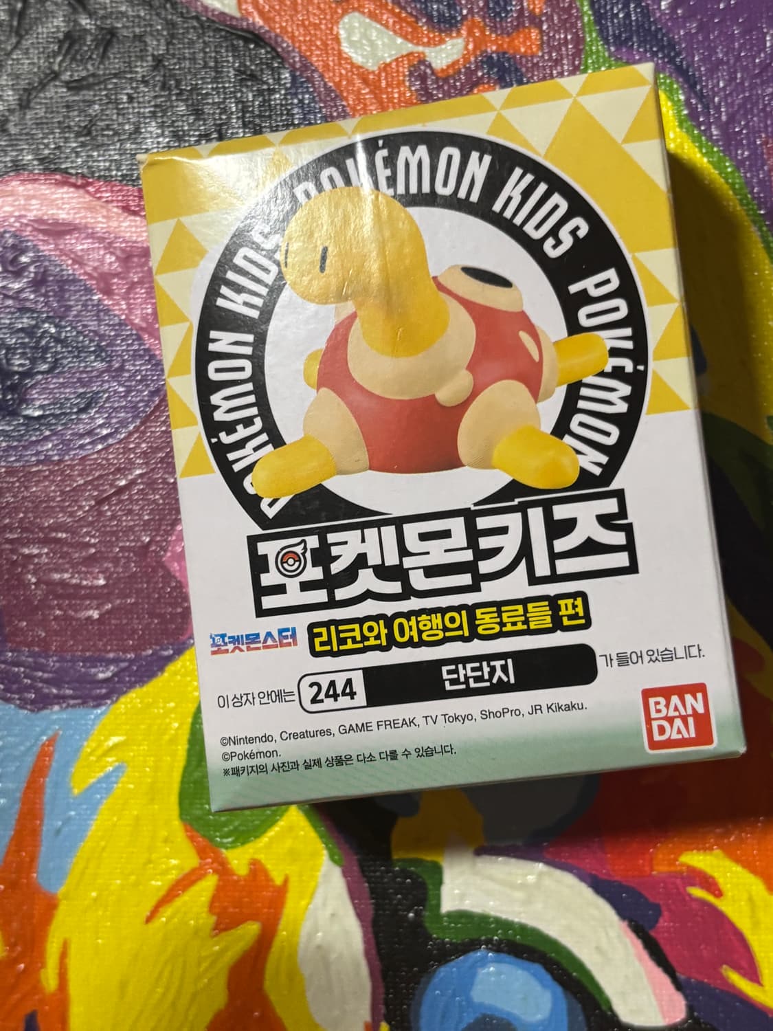 미개봉) 포켓몬스터 단단지 포켓몬 피규어 인테리어 소품 꾸미기용 포장용 상품이미지2