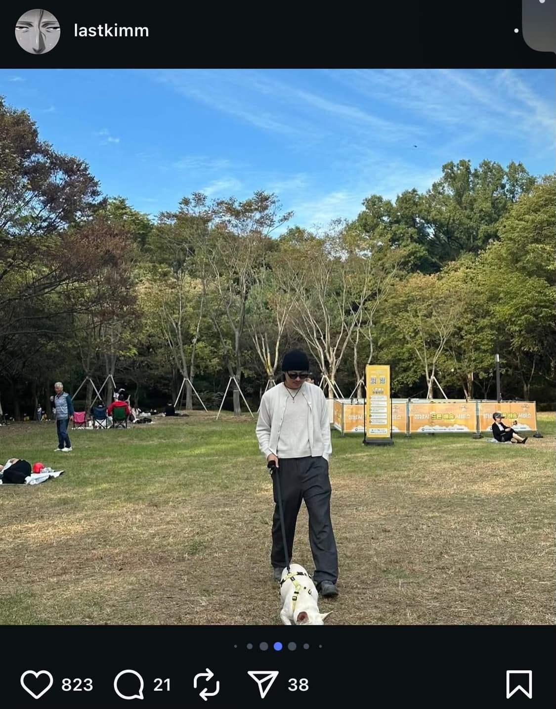 유니클로c 캐시미어크루넥쇼트가디건+베스트 상품이미지1