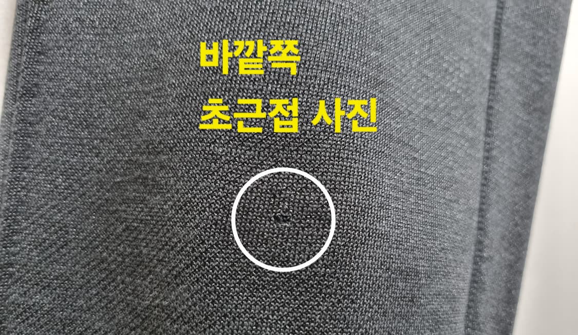 남성 나이키 릴 페니 프리미엄 팬츠 바지 트레이닝복 상품이미지9