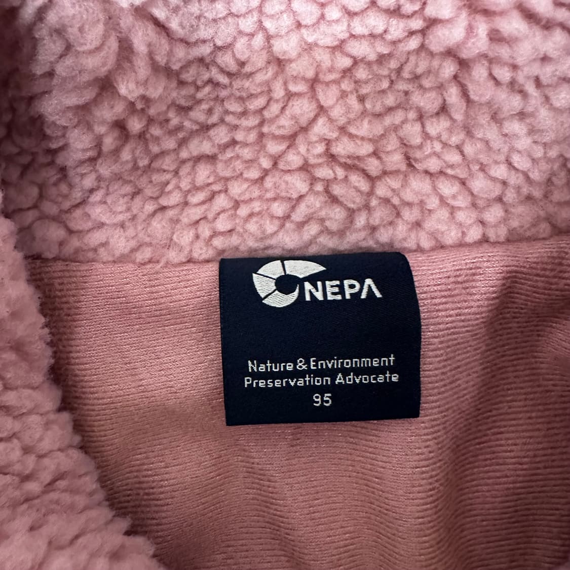 NEPA 네파 여성 뽀글이 털 후리스 자켓 핑크 95사이즈 상품이미지4